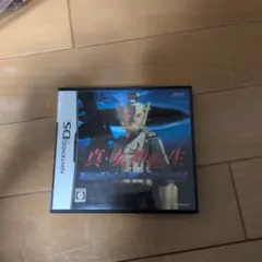 真・女神転生 STRANGE JOURNEY