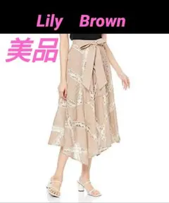 近日削除　新品　リリーブラウン　エンブロイダリーレーススカート　ベージュ