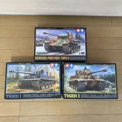 タミヤ 1/48 MMシリーズ 組み立て説明書 - メルカリ