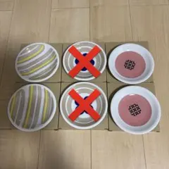 新品未使用品　リトルマーメイド　あのパン！　プレート4枚のサムネイル