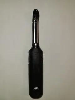 Item thumbnail for item f28b325a-9e7c-4bc9-8ff4-cdffe3e5f01c