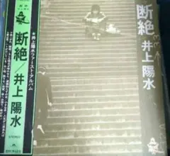 Item thumbnail for item a7c779f9-e640-4010-98a7-415faa490e8d