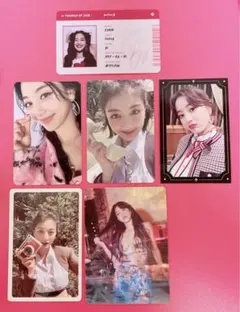 twice ジヒョ　トレカ