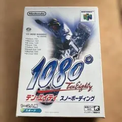 ニンテンドー64 1080 テンエイティ　スノーボーディング　ジャンク
