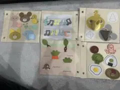 スリーコインズ　知育シート　５枚セット