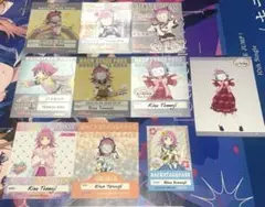 Item thumbnail for item 50d82350-acdd-4574-a579-81c63153f42b