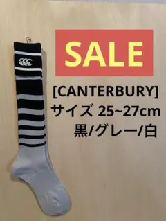 ★CANTERBURY★ 25~27cm 黒/グレー/白 [新品未使用品]のサムネイル