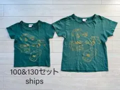 mst.様 リクエスト 4点 まとめ商品