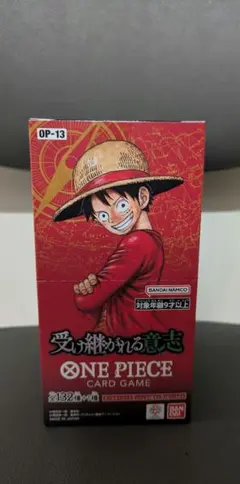 ONE PIECE カード受け継がれる意志 1BOX　未開封テープ付き
