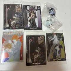 デスノート ウエハース めじるしアクセサリー まとめ売り