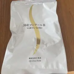 Item thumbnail for item e11ec4c6-d364-4918-b9cb-a85bba31818e