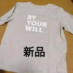 最終価格　早い者勝ち　新品ロゴTシャツ　42　LL　グレージュのサムネイル