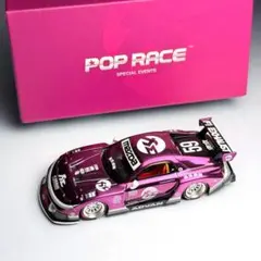 TOPART 1/64 限定 LBWK ランボルギーニ カウンタック 合金開閉 - メルカリ