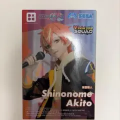 セガ プロセカ ビビバス 東雲彰人 フィギュア