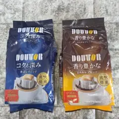 【新品未開封】DOUTOR ドトール ドリップコーヒー 2種セット 6袋入×2のサムネイル