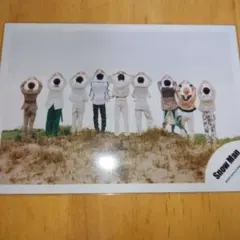 ☆SnowMan公式写真7556