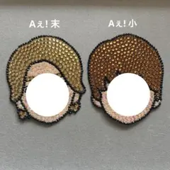 Item thumbnail for item 0c1b8982-2f5d-4737-8099-4b92a756ce73