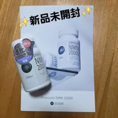 chacha様 リクエスト 2点 まとめ商品