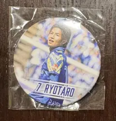 モンテディオ山形☆中村亮太朗選手#7 - メルカリ