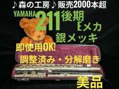 Item thumbnail for item 33bf0fa7-2f1d-452b-ba93-9ed06aedb3dc