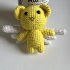 黄色の羽付きあみぐるみ