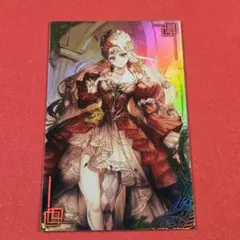 ガガギゴ様 リクエスト 7点 まとめ商品