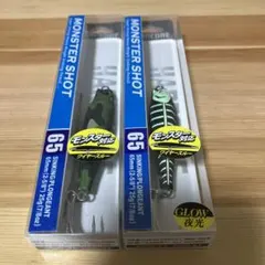 Item thumbnail for item 8cde85e5-c7b2-451c-a0d3-050ce5f652ae