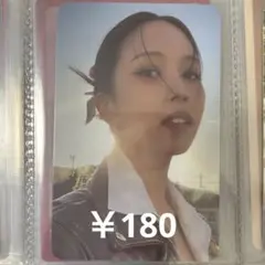 twice トレカ ミナ Ready to be