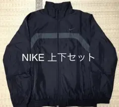NIKEナイロンジャージ