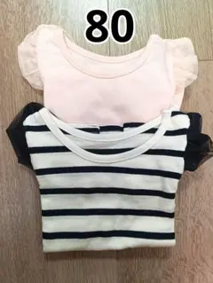 フリル付きトップス2点セット★80サイズ