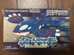 値下げ中！箱付　取説あり　ポケットモンスター サファイア