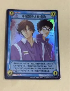 ぴろ様 リクエスト 2点 まとめ商品