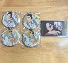 呪術廻戦 バスケver. 缶バッジ スナマイ 夏油傑