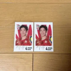 あ*ー様 キャラポトレ バレーボール男子日本代表 箔押しサイン入り 宮浦健人