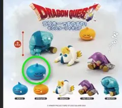 ドラゴンクエスト　ラリホーですやすや！　スライム