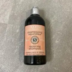 新品未開封 ロクシタン ファイブハーブス　リペアリングシャンプー 300ml