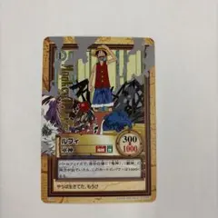 2026年最新】ワンピースカードダス ルフィの人気アイテム - メルカリ