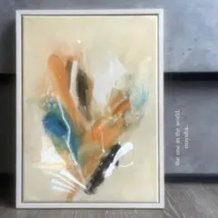 油絵 油彩 抽象画 絵画 現代アート 1点もの アート作品 原画 壁掛け