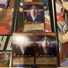 ロードブリティッシュ 遊戯王ラッシュデュエル