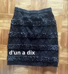 Item thumbnail for item 07d719f1-8297-4086-85a6-3b396e203859