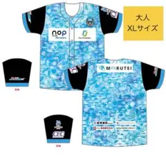［新品未使用］11/8 川崎フロンターレ限定 みんなのRe:ユニフォーム