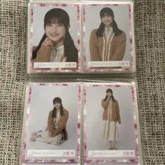 大園玲 2022年 もこもこパジャマ衣装 コンプ