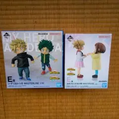 一番くじ　ヒロアカ　お茶子&トガ　いずく&かつき　幼少期　フィギュア