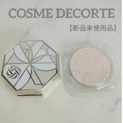 【週末値下げ】マルセル ワンダース コレクション レフィル付き コスメデコルテ / マルセル ワンダース コレクション コスメ