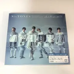 SixTONES 僕が僕じゃないみたいだ 通常盤 初回仕様