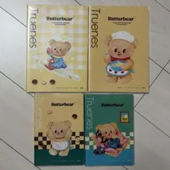 Butterbear バターベア ノート4冊セット