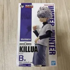 HUNTER×HUNTER キルア フィギュア B賞