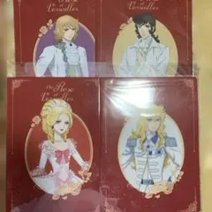 ベルサイユのばら 愛と波乱の結婚準備ダンドリBOOK オスカル アンドレ