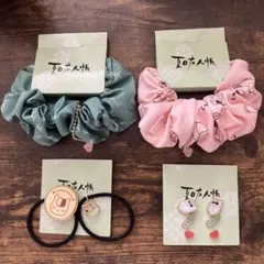 夏目友人帳 ニャンコ先生 ヘアゴム シュシュ ピアス 4点セット