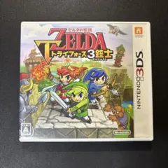 3DS ゼルダの伝説 トライフォース3銃士